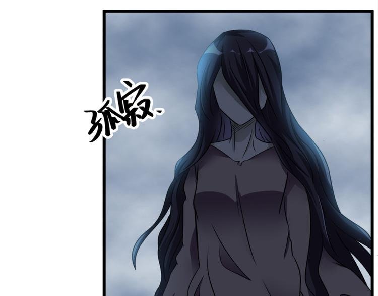 第17话 我们可以帮你