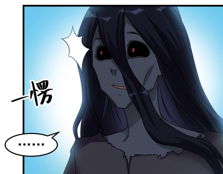 第17话 我们可以帮你