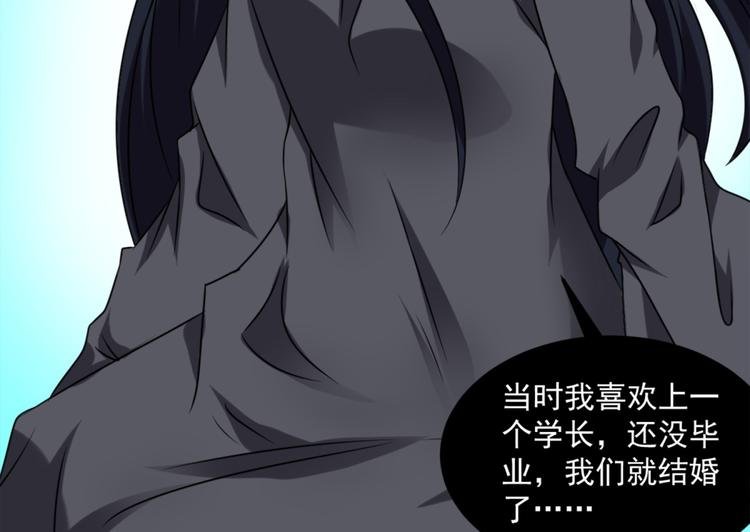 第17话 我们可以帮你