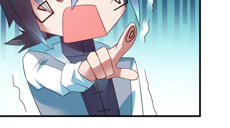 第18话 搞定
