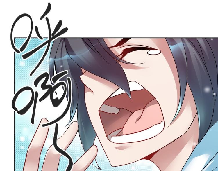 第2话 欢迎新同学