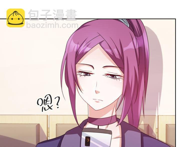 第2话 欢迎新同学