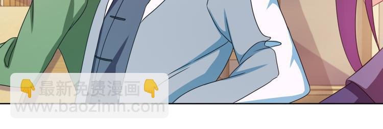 第2话 欢迎新同学