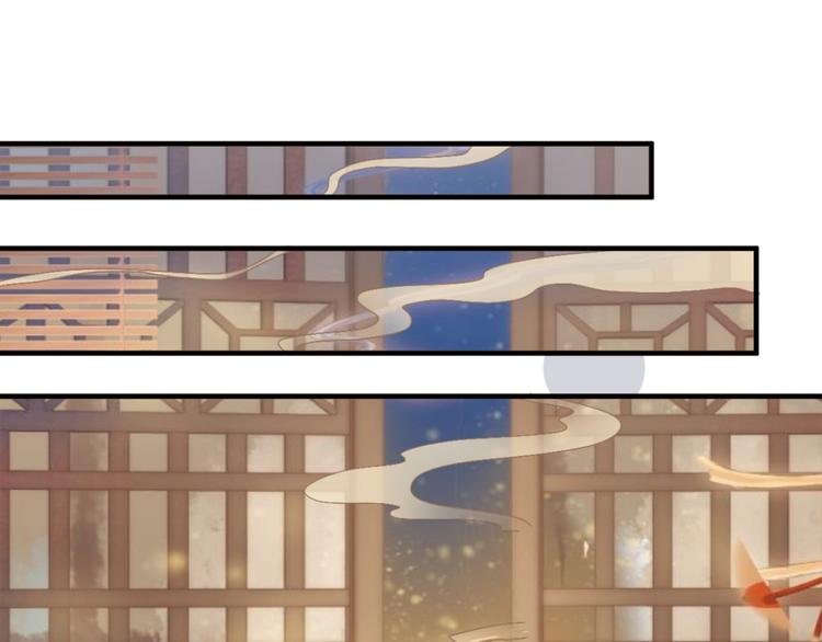 第20话 老婆饼里当然送老婆