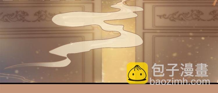 第20话 老婆饼里当然送老婆
