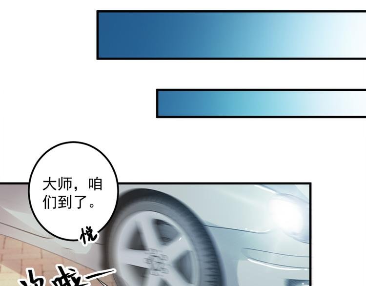 第22话 闹鬼别墅？