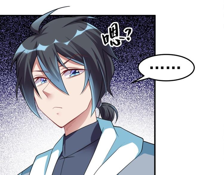 第22话 闹鬼别墅？