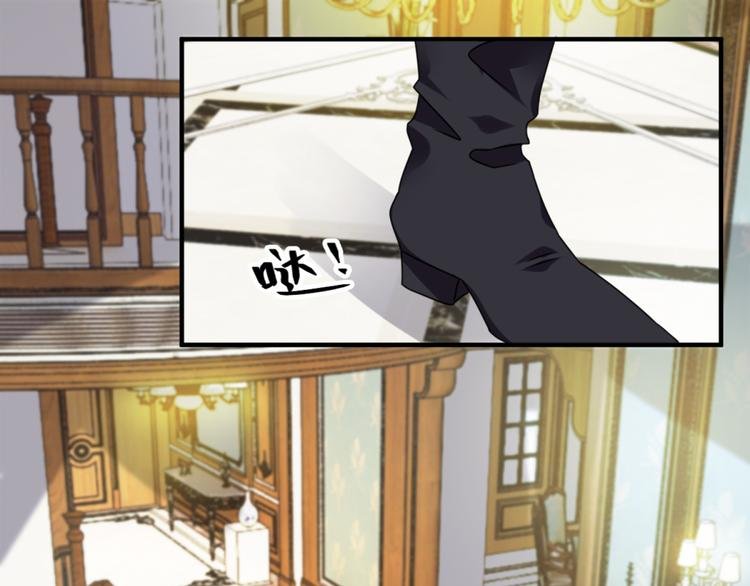第22话 闹鬼别墅？
