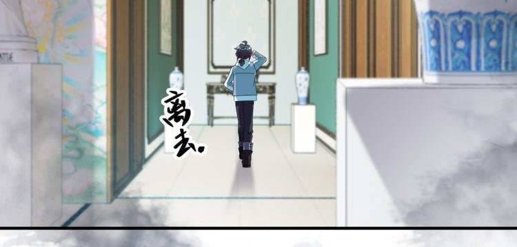 第22话 闹鬼别墅？