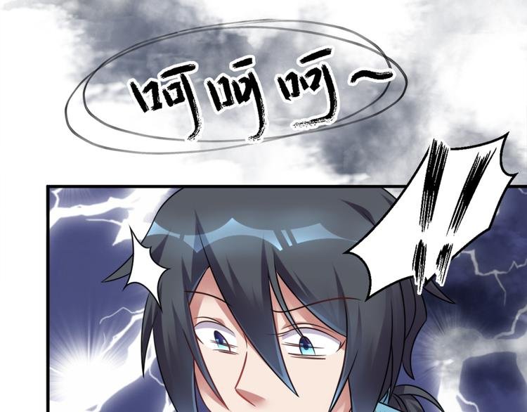第22话 闹鬼别墅？