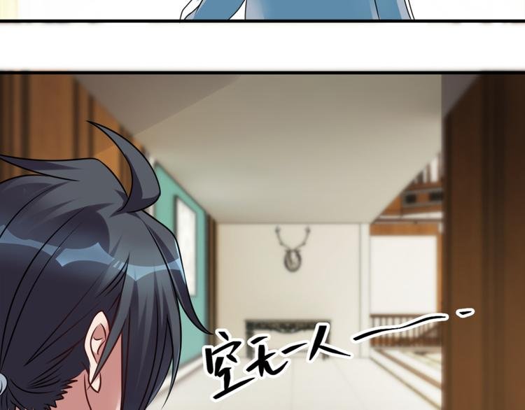 第22话 闹鬼别墅？