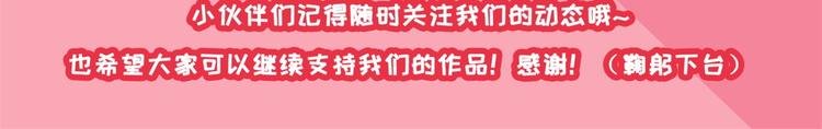 获奖名单（第二波）