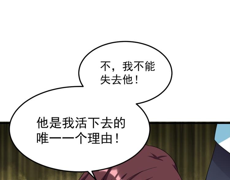 第23话 鬼宅