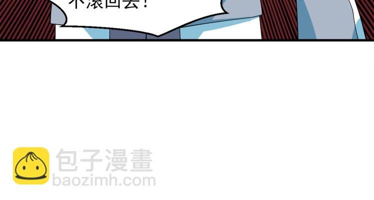 第23话 鬼宅
