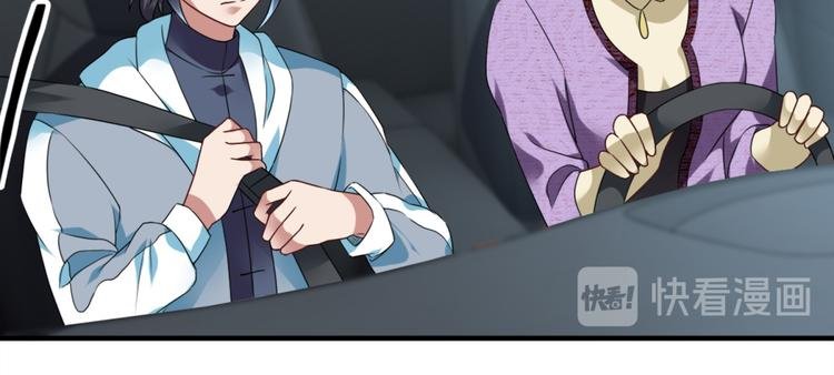 第23话 鬼宅