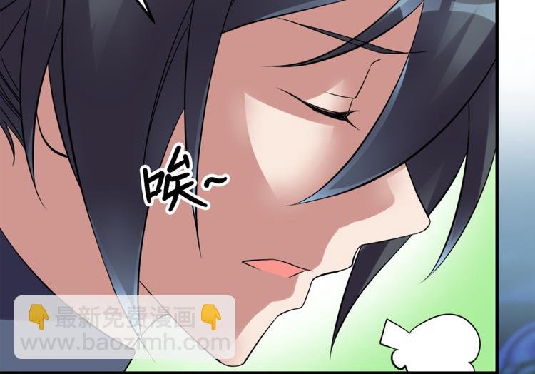 第23话 鬼宅
