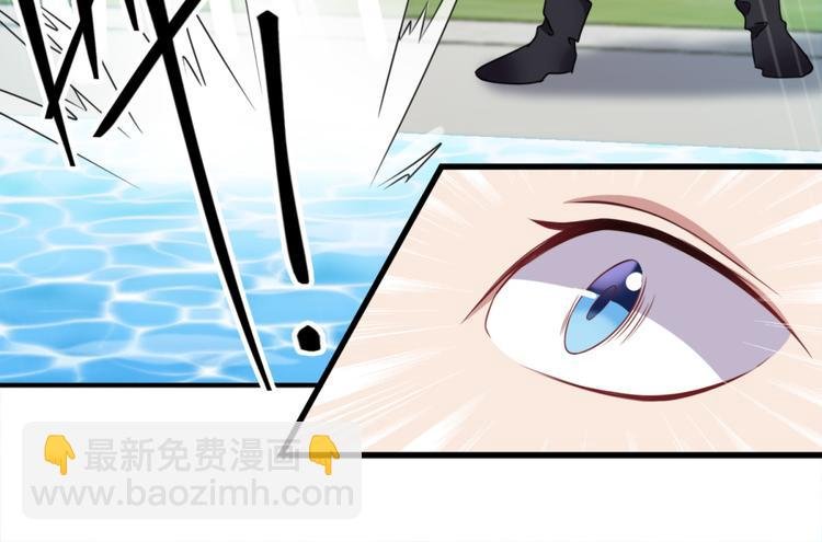 第24话 障眼法