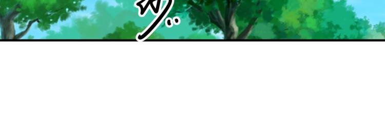 第24话 障眼法