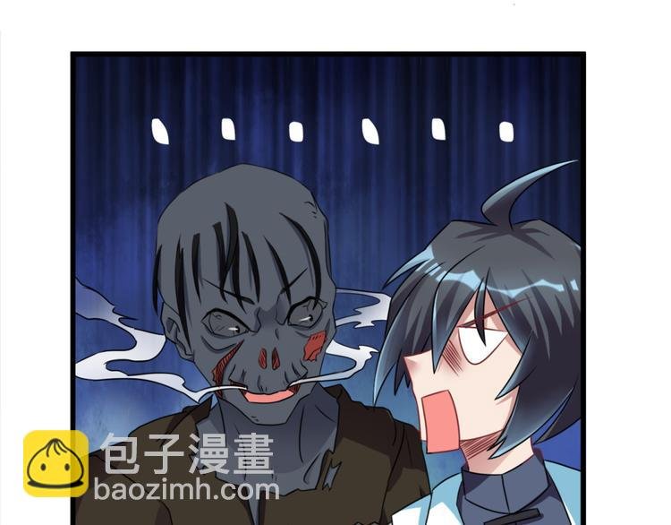 第25话 大路朝天