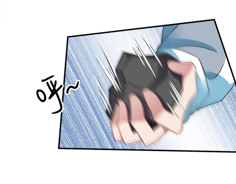 第25话 大路朝天