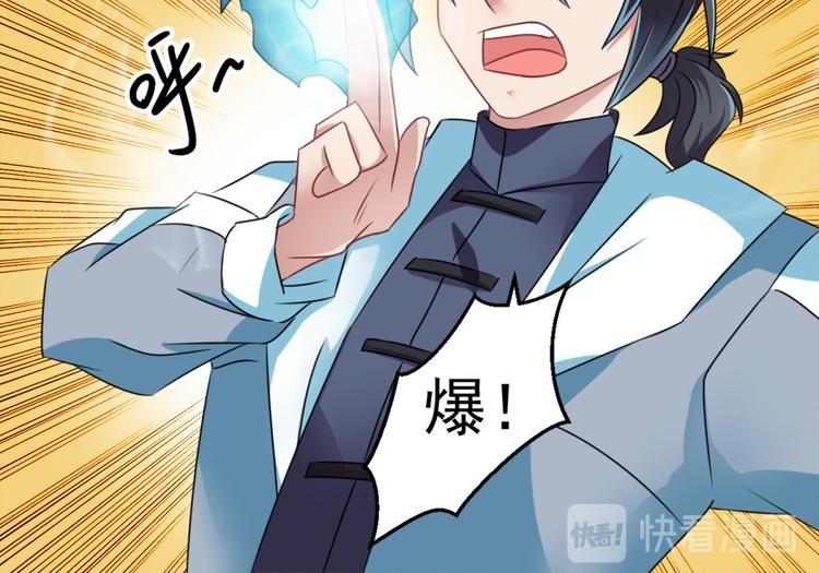 第25话 大路朝天