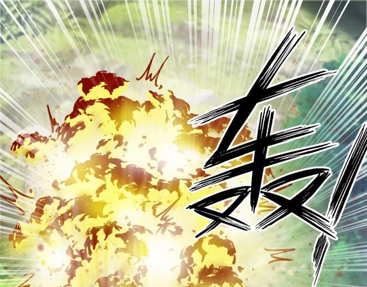 第25话 大路朝天