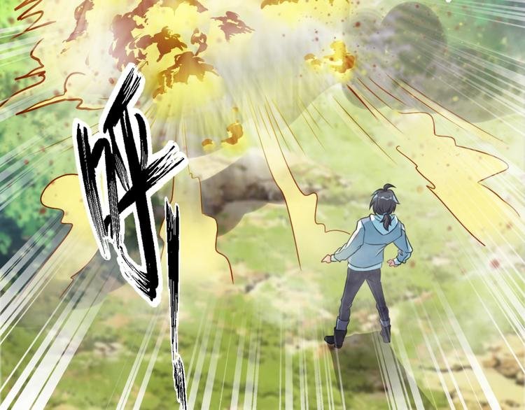 第25话 大路朝天