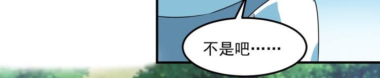第25话 大路朝天