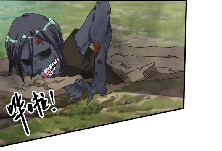 第25话 大路朝天