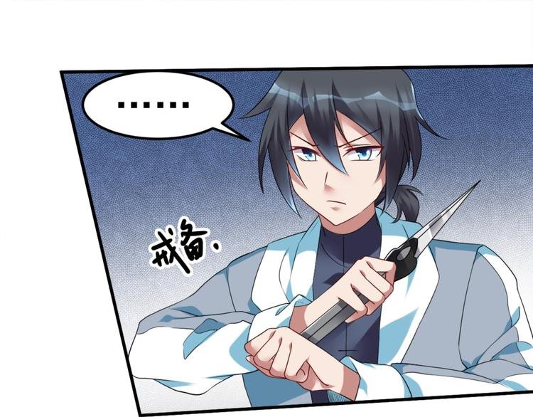 第25话 大路朝天