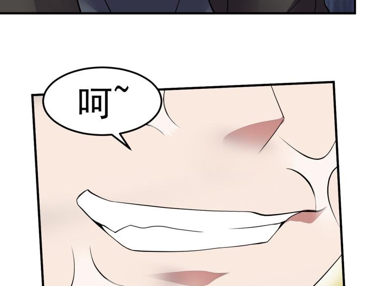 第25话 大路朝天