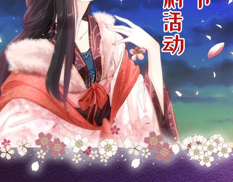 中秋活动