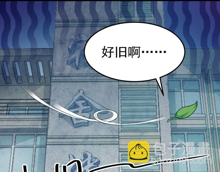 第3话 半小时里死三百多次
