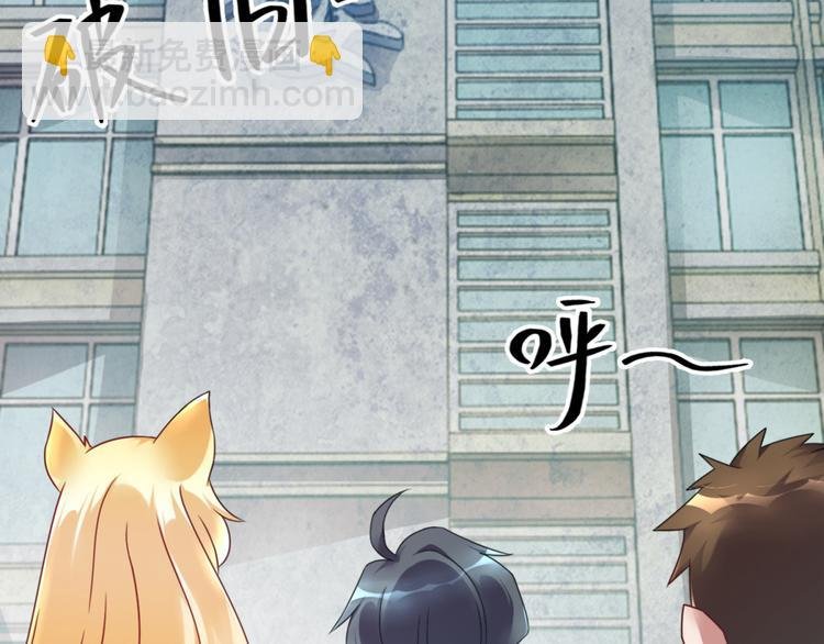 第3话 半小时里死三百多次