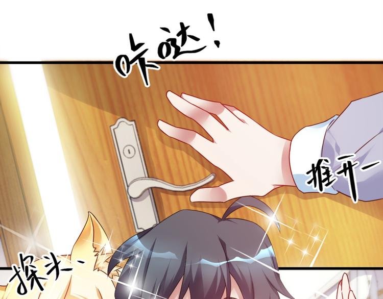 第3话 半小时里死三百多次