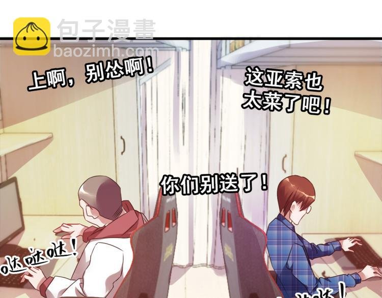 第3话 半小时里死三百多次