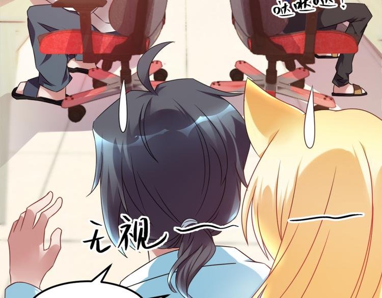 第3话 半小时里死三百多次