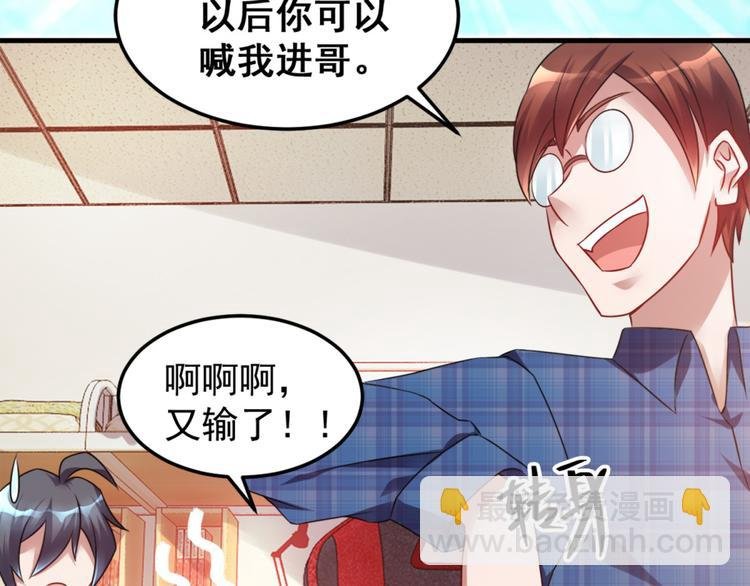 第3话 半小时里死三百多次