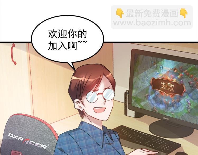 第3话 半小时里死三百多次