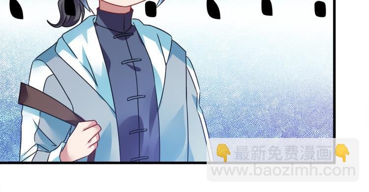 第3话 半小时里死三百多次