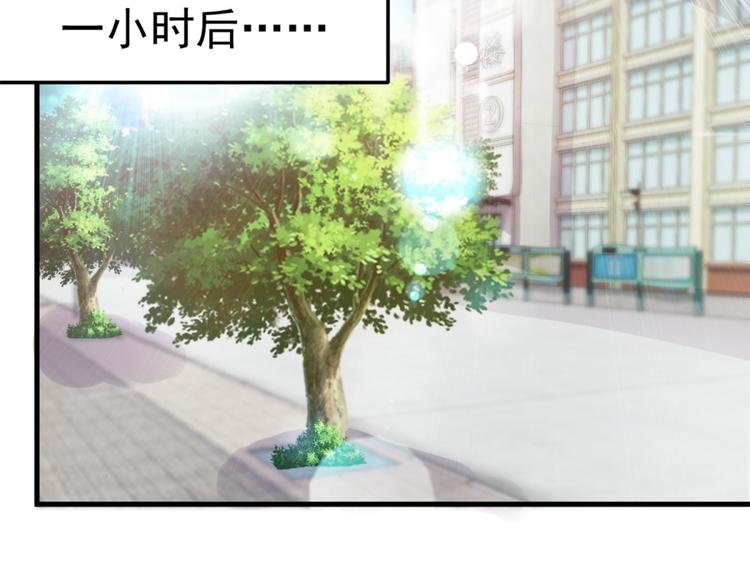 第3话 半小时里死三百多次