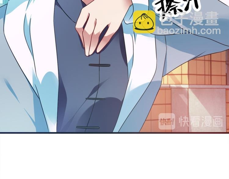 第3话 半小时里死三百多次