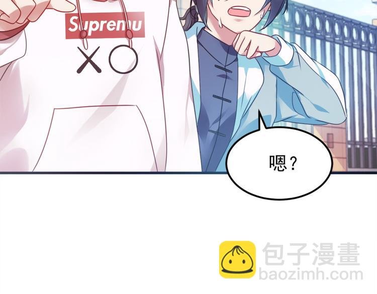 第3话 半小时里死三百多次