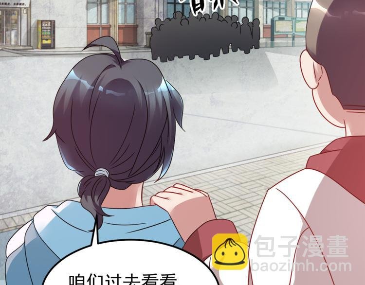第3话 半小时里死三百多次