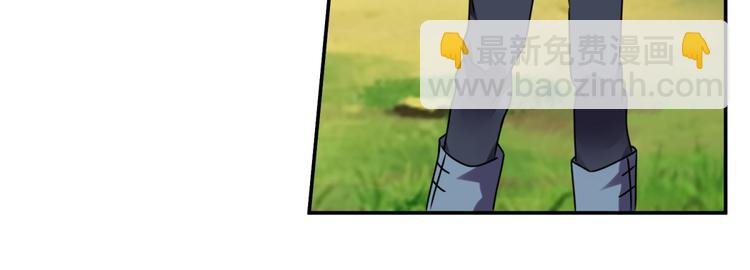 第27话 尸魂液