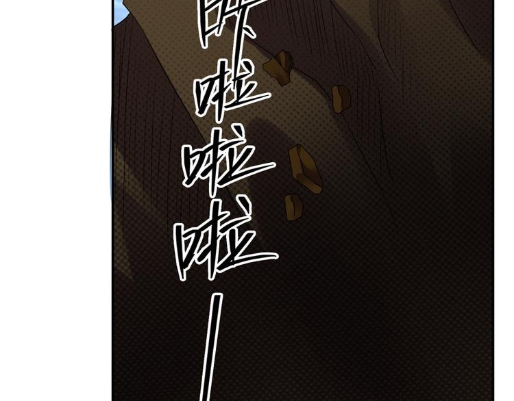 第27话 尸魂液