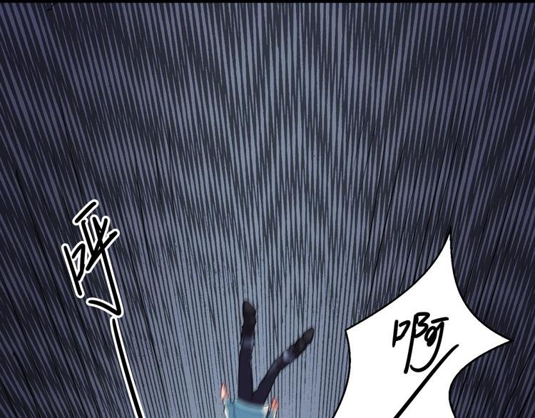 第28话 旱魃