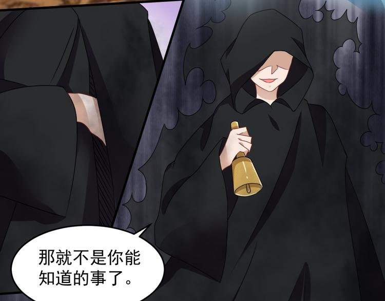 第28话 旱魃