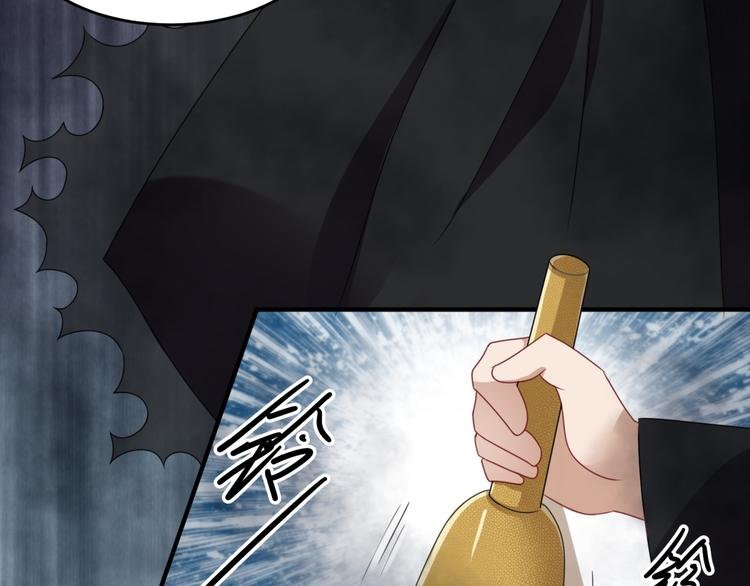 第28话 旱魃