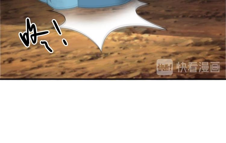 第28话 旱魃